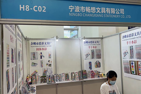 Exposição Internacional de Papelaria e Presentes da China